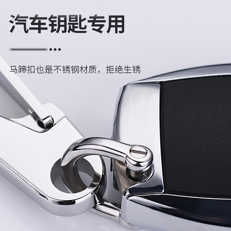 钛合金304不锈钢马蹄扣车用钥匙扣壳包配件链圈挂件马镫扣防掉色,淘宝优惠券,粉丝福利购,淘宝优惠卷