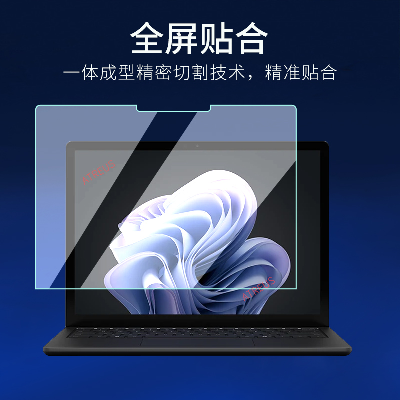 适用微软surface pro10/9/8/7钢化膜Laptop6/5保护膜Go4/3/2贴膜pro9平板屏幕膜全屏屏幕玻璃膜 - 图0