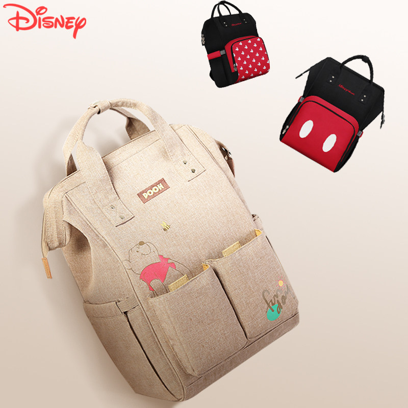  魔灯母婴妈咪包/袋