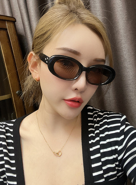 【亏本清仓】韩版椭圆形小框墨镜女欧美潮流高级感复古太阳眼镜