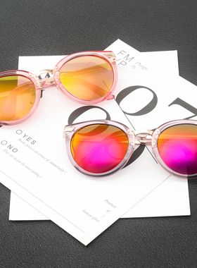 清仓捡漏太阳眼镜女网红款黑色墨镜蹦迪眼睛男潮流复古飞行员眼镜