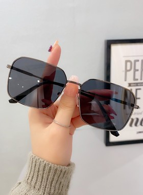 男防墨镜大脸强光女复古眼镜