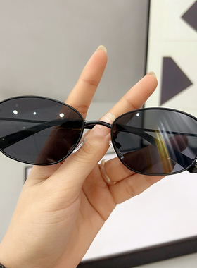 墨镜女2025网红防紫外线太阳镜男小脸款黑色高级感眼镜复古ins潮