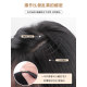 Xiaoqi Protein Silk Seamless Hair Extensions for Long Straight Hair to Increase Hair Volume