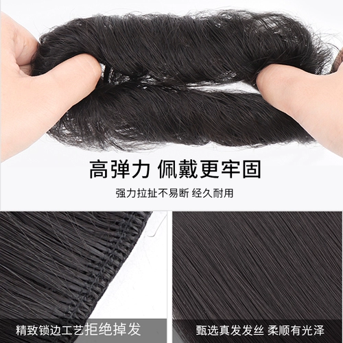 Милый парик изготовленный из настоящих волос, заколка для волос, придает объем