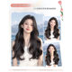 Xiaoqi upgraded protein silk hair extensions to increase hair volume