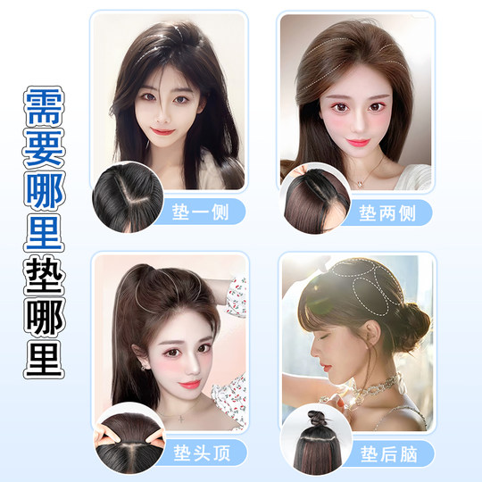 Xiao Qi Quan's real hair is invisible, traceless, plump and fluffy