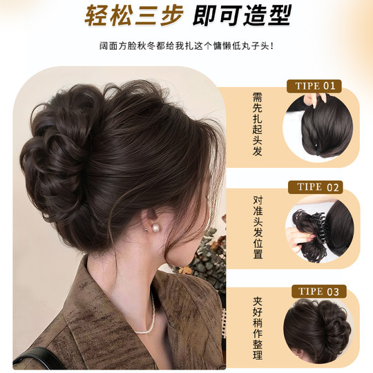 Xiao Qiwanzi’s hair increases hair volume and changes hairstyle