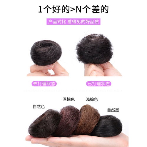 Милый парик изготовленный из настоящих волос, заколка для волос, придает объем