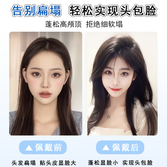 Xiao Qi Quan's real hair is invisible, traceless, plump and fluffy