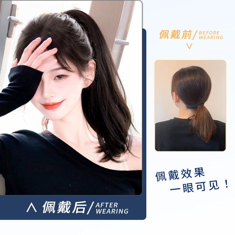 马尾假发女高颅顶仿真发抓夹假马尾微卷长直发高马尾自然假发辫子 - 图0