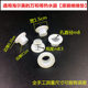 Electric water heater sewage outlet nut hose