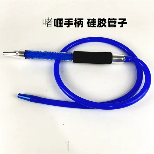 Арабский пластиковый кальян