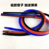 Арабский пластиковый кальян