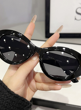 男士太阳镜2025潮流新款墨镜女夏海边小脸防紫外线高级感gm眼镜