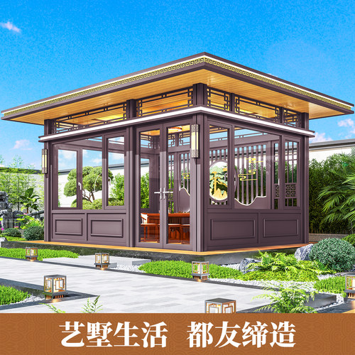 高端阳光房定制铝合金凉亭庭院茶室玻璃房带门窗新中式户外阳光房 - 图0
