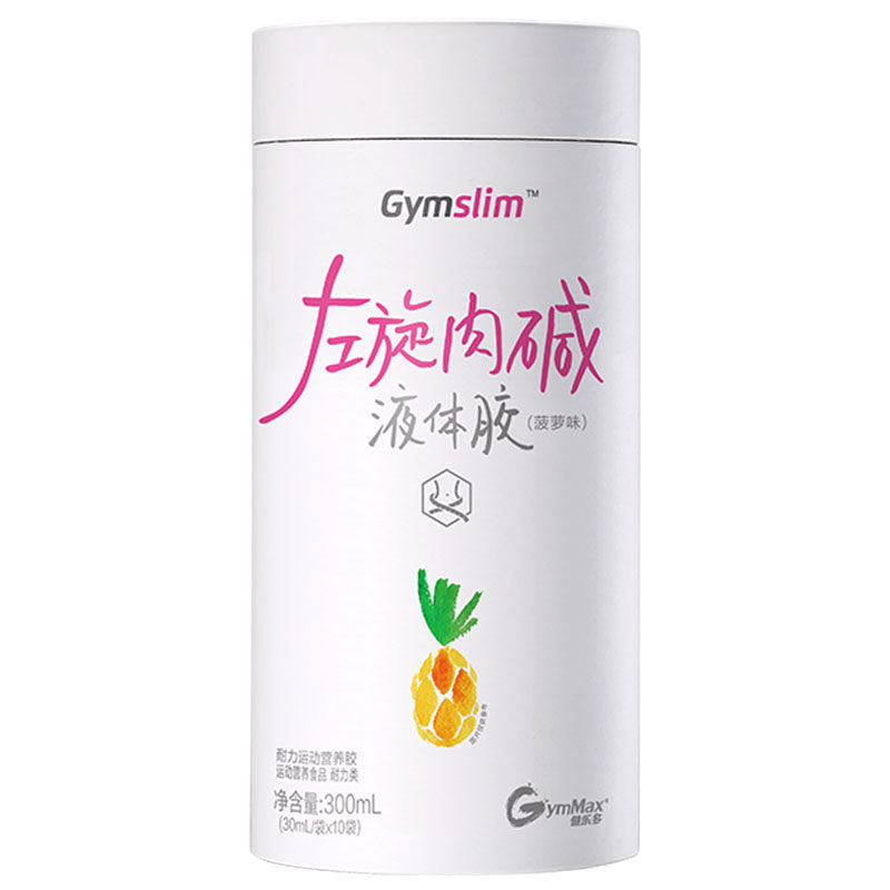  健乐多左旋肉碱