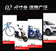 Skipper removal tool Tire lever rod Tire lever rod Tire lever rod