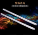Skipper removal tool Tire lever rod Tire lever rod Tire lever rod