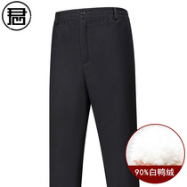 Down Pants Mens Mid Aged Dad Thickening Warm Casual Sports Pants Grandpa Tightness Pants China Wind Men Pants Winter Clothing