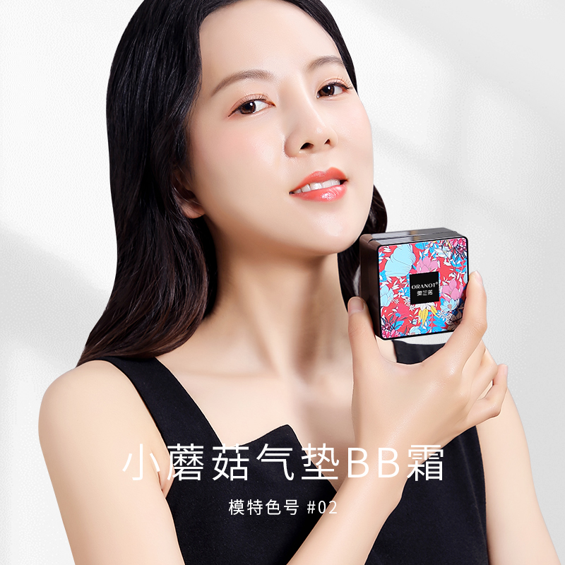 商品详情图片