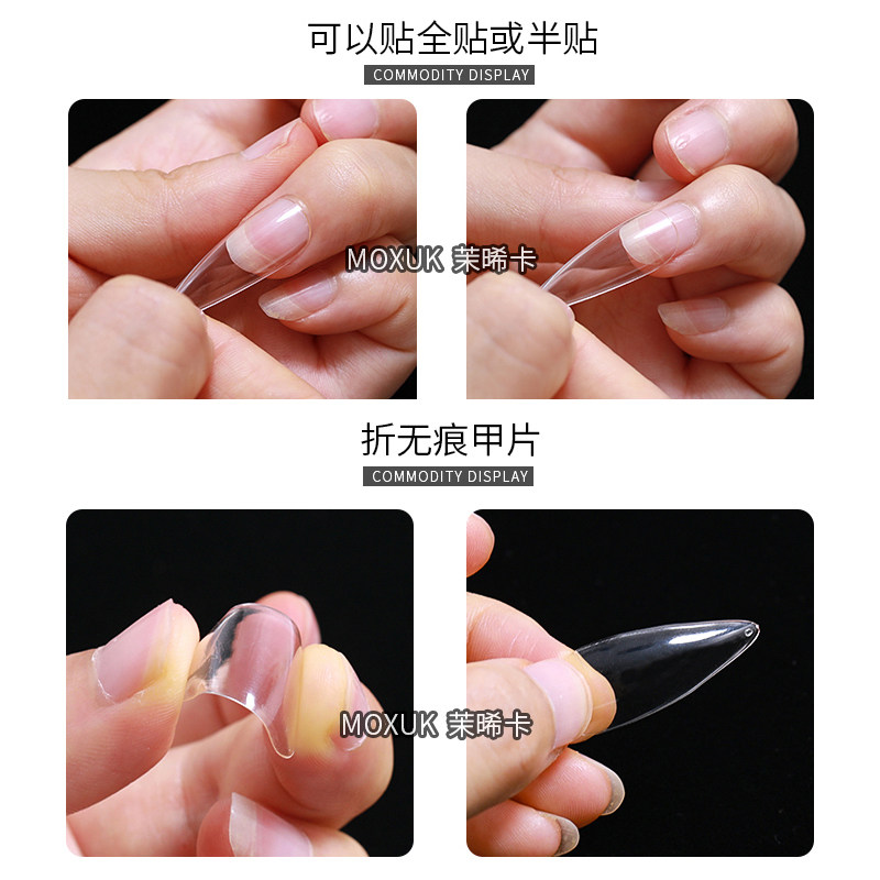 美甲单号补号甲片长尖形水滴无痕超薄透明假指甲贴片补充装免刻磨,淘宝优惠券,粉丝福利购,淘宝优惠卷