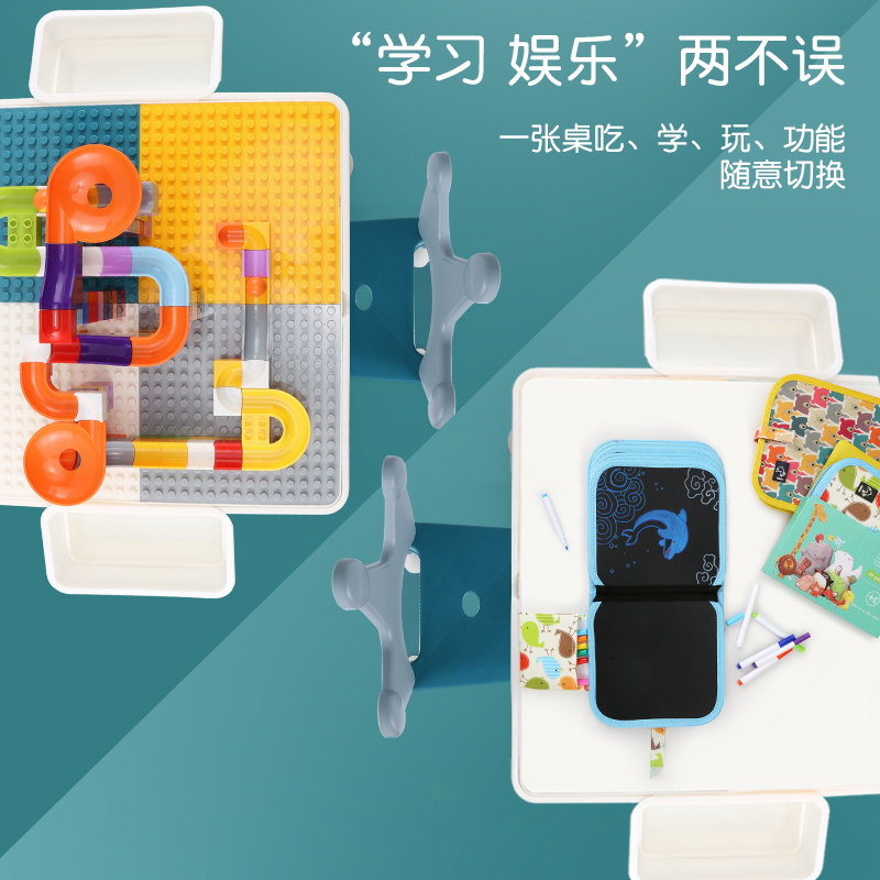  卡卡贝儿母婴建构/拼插积木