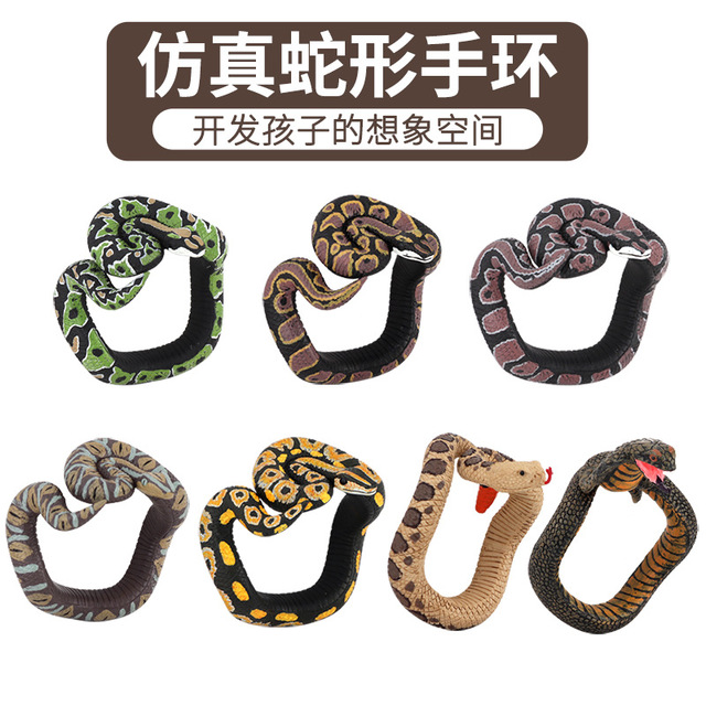 儿童蛇手环模型玩具 仿真整蛊耍酷响尾蟒蛇眼镜蛇手环穿戴装饰品 - 图0