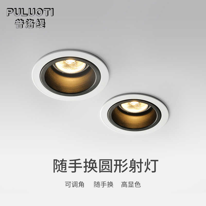 cree照明灯-新人首单立减十元-2022年3月|淘宝海外 cree照明灯-新人首单立减十元-2022年3月|淘宝海外