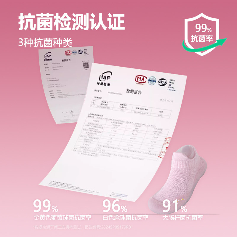 室内健身鞋减震跳绳鞋女软底瑜伽鞋男运动鞋防滑跳操鞋综合训练鞋,淘宝优惠券,粉丝福利购,淘宝优惠卷