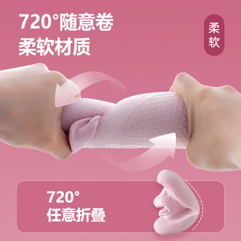 室内健身鞋减震跳绳鞋女软底瑜伽鞋男运动鞋防滑跳操鞋综合训练鞋,淘宝优惠券,粉丝福利购,淘宝优惠卷