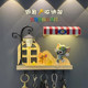 Ins key storage rack charging induction night light
