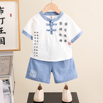 Hanfu Boy Summer Clothing Short Sleeve Suit in State Wind Childrens Tang Bottling Country School Gown Dress Baby National Dress