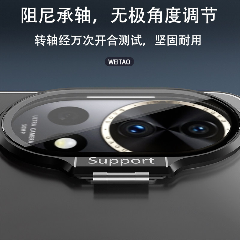 图 5