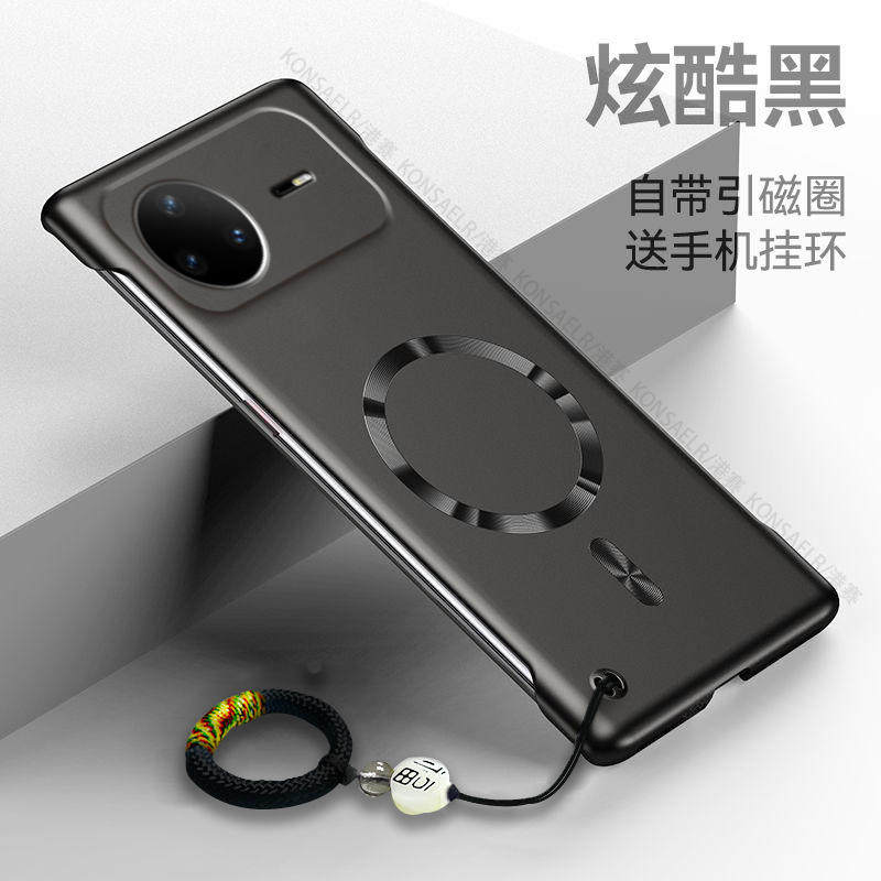 适用华为Nova15手机壳新款Nove15Pro镜头全包15Ultra超薄磁吸无边框navo保护套男女防摔散热磨砂硬高级感外壳,淘宝优惠券,粉丝福利购,淘宝优惠卷