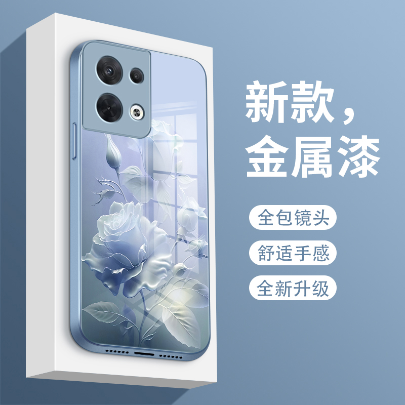 沙龙玫瑰适用opporeno8pro手机壳新款Reno8金属漆8pro+玻璃女款夏天网红保护套全包高级情侣散热个性奢华防摔 - 图3