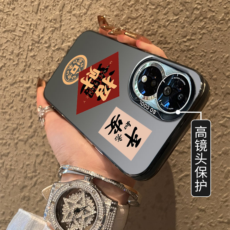 创意文字平安招财适用荣耀200手机壳9X新款honor100pro防摔magic5/x50i高级70pro男女x40硅胶x30龙年80保护套 - 图2