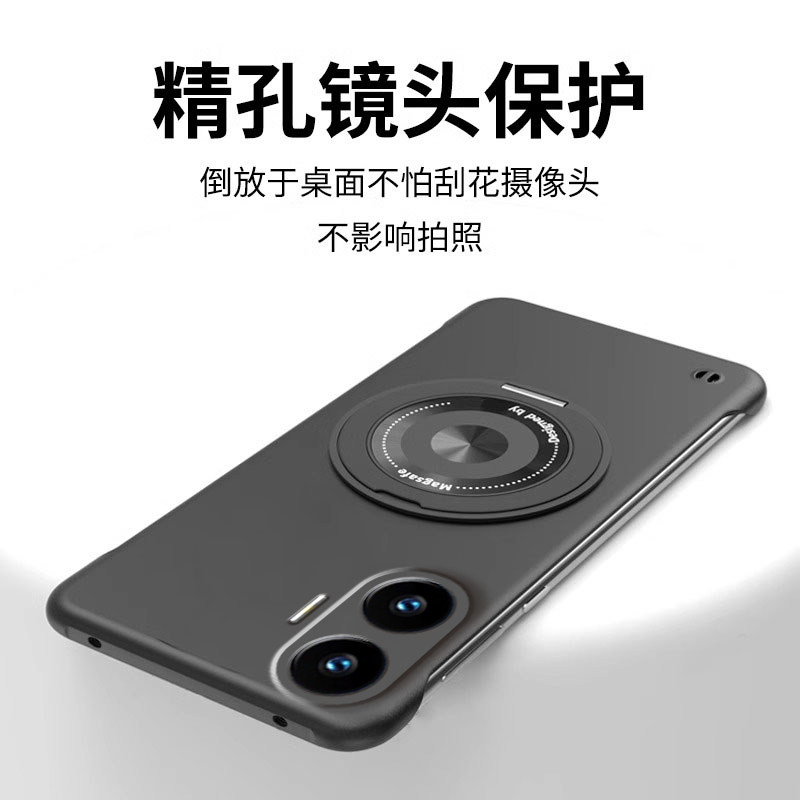 360度旋转支架适用红米Turbo4Pro手机壳新款Redmiturbo4pro超薄无边框xmtrubo4散热防摔por保护套磁吸支点壳 - 图2