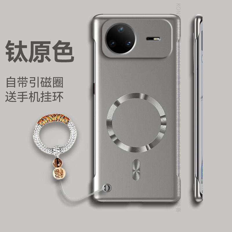 适用华为Nova15手机壳新款Nove15Pro镜头全包15Ultra超薄磁吸无边框navo保护套男女防摔散热磨砂硬高级感外壳,淘宝优惠券,粉丝福利购,淘宝优惠卷