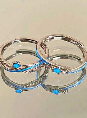 刻字轻奢情侣对戒S925纯银高级感