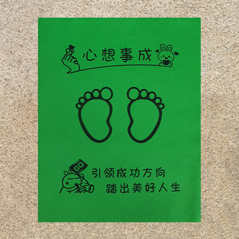 定做汽车一次性无纺布脚垫纸洗车垫脚纸防水脚踏纸4S店脚踩纸垫子,淘宝优惠券,粉丝福利购,淘宝优惠卷