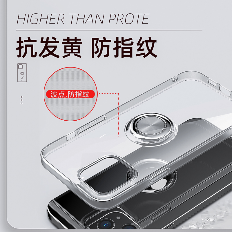 苹果12手机壳全包防摔iphone12promax支架透明保护套12Pro指环Mini车载硅胶十二新款潮ipone12磁吸por适用于 - 图3