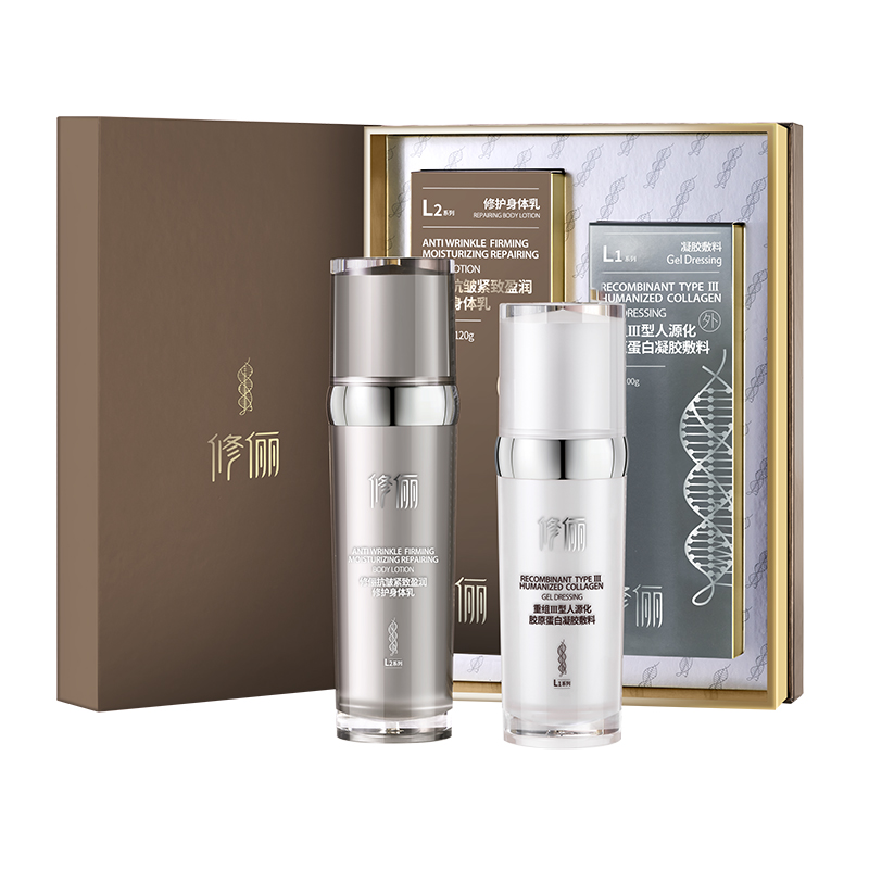 修俪术后皮肤修护系列舒缓身体敏感肌肤干燥泛红全身补水修护屏障 - 图3