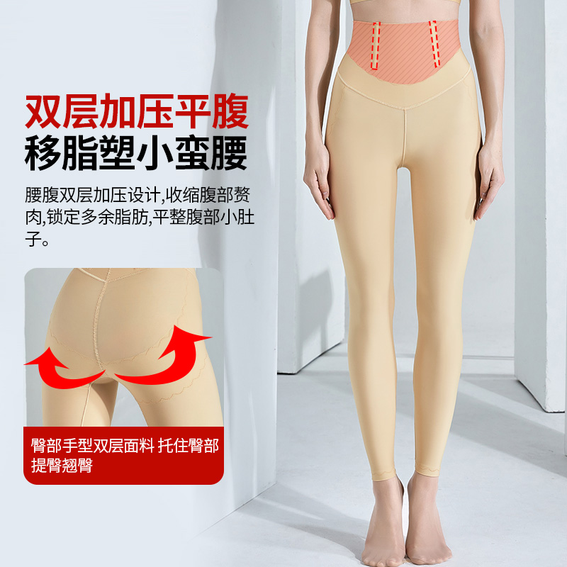 怀美二期塑术后加压塑身裤大小腿塑形环吸高腰提臀收腹裤收小肚子