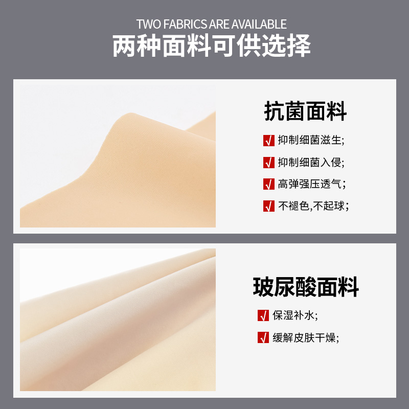 怀美一期术后辅助腰腹环吸抽脂腰夹 怀美松川塑身腰封/腰夹