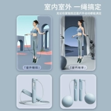 Спортивная электронная профессиональная скакалка для спортзала для обучения математике