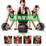 Утягивающий пояс на талию для уличного катания подходит для мужчин и женщин для спортзала, оборудование, домашнее оборудование