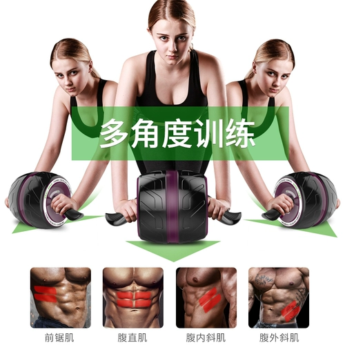 Утягивающий пояс на талию для уличного катания подходит для мужчин и женщин для спортзала, оборудование, домашнее оборудование