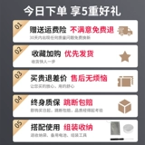 Спортивная профессиональная беспроводная скакалка для обучения математике для спортзала для школьников для похудения