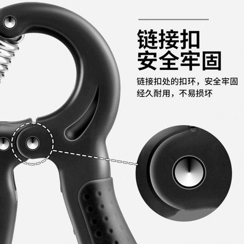 Метр -метр мужская профессиональная ручная рука мышц